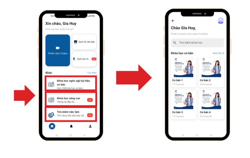 Courses selection flow